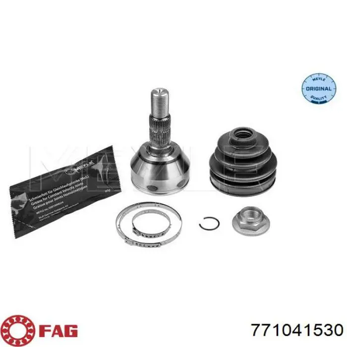Граната колесная FAG 771041530 цена, от 35.97 USD