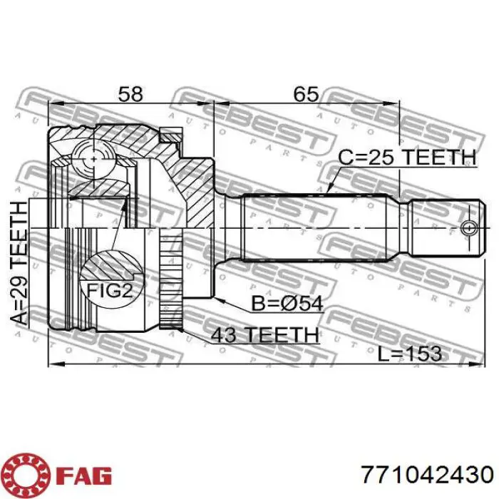 Граната колесная Mitsubishi MR232359 цена, от 1529.75 UAH