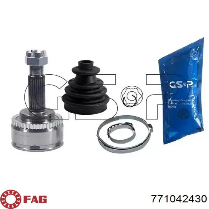 Купить MR232359 Mitsubishi Внешняя граната