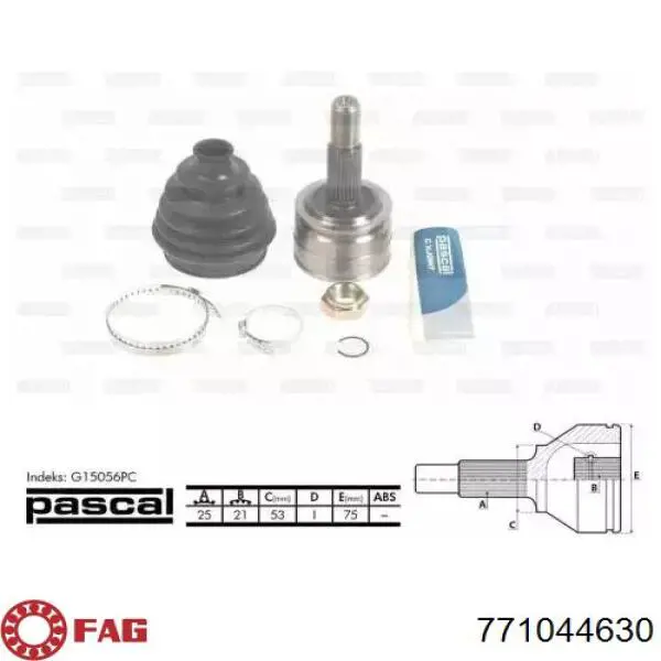 Граната колесная FAG 771044630 цена, от 32.80 USD
