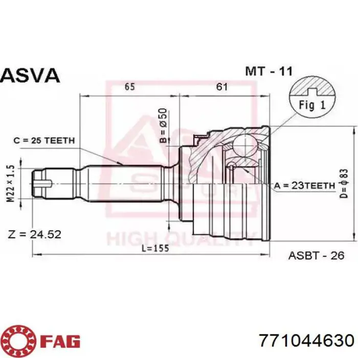 Купить 771044630 FAG Внешняя граната