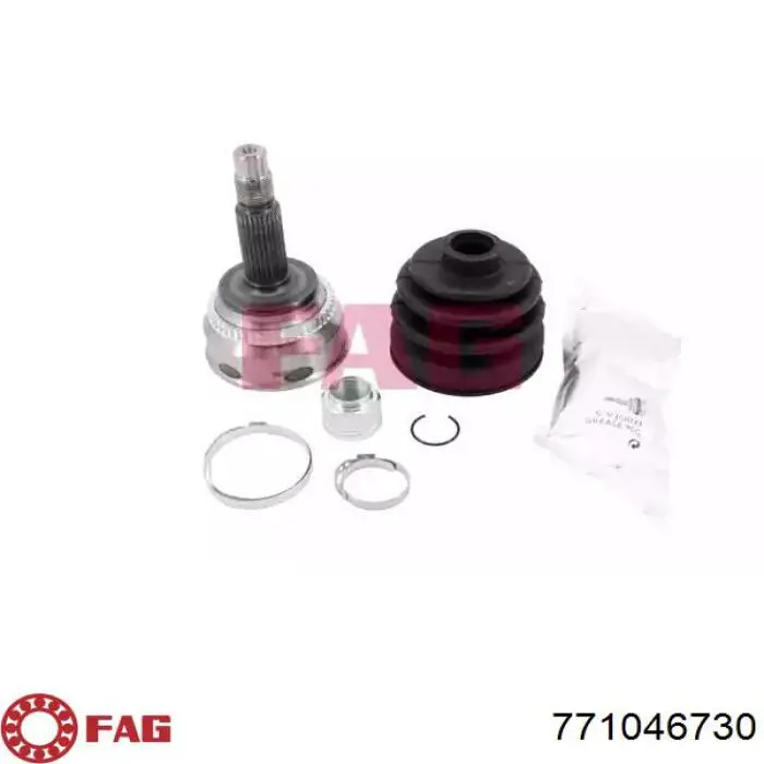 Граната колесная FAG 771046730 цена, от 33.45 USD