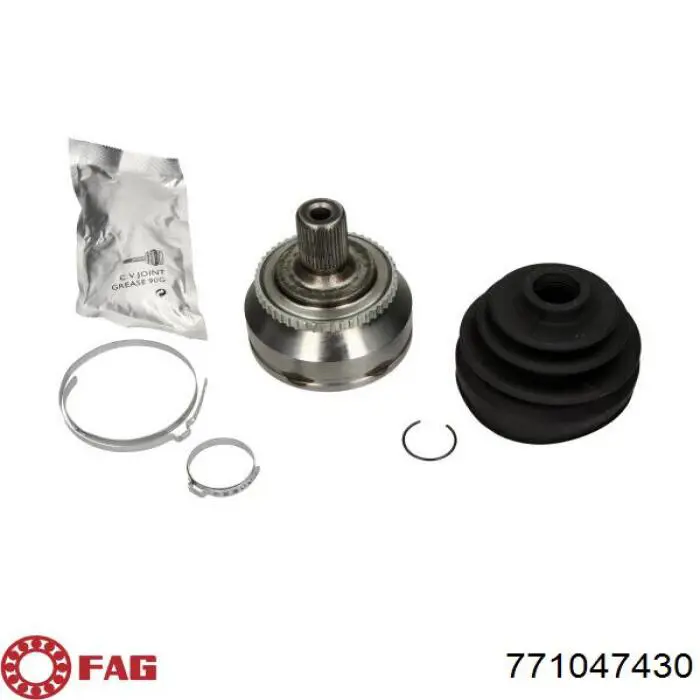 Граната колесная FAG 771047430 цена, от 38.64 USD