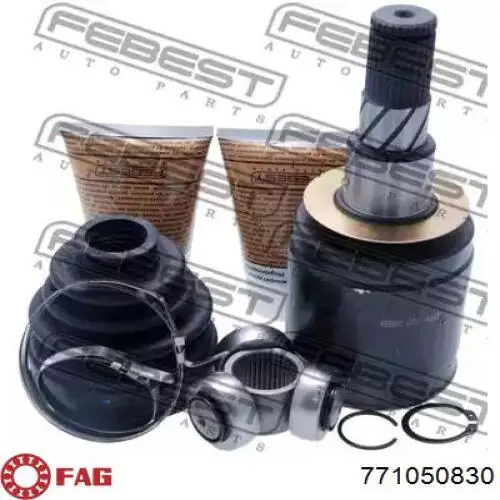 Граната колесная FAG 771050830 цена, от 40.54 USD