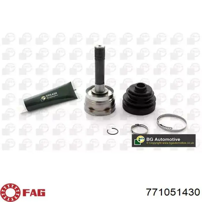 Граната колесная FAG 771051430 цена, от 37.87 USD