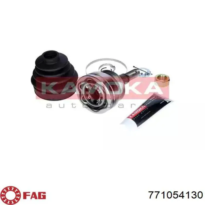 Граната колесная FAG 771054130 цена, от 41.77 USD