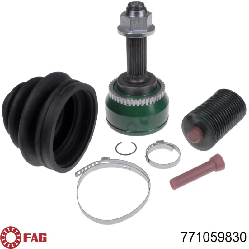 Граната колесная FAG 771059830 цена, от 35.60 USD