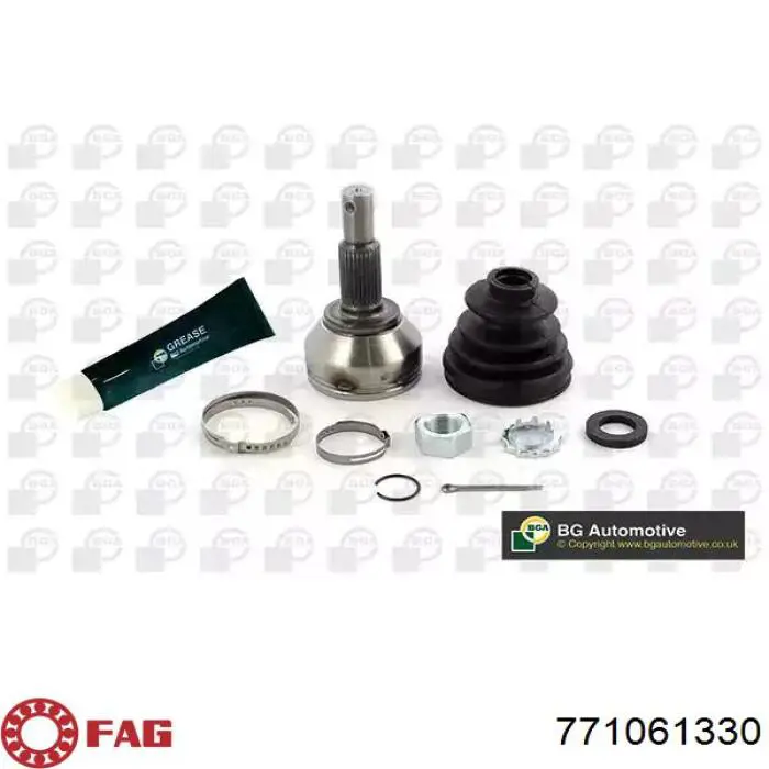 Граната колесная Nissan/Infiniti C9211JD02B цена, от 40.98 USD