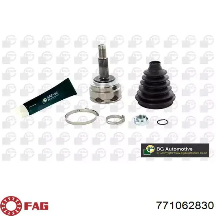 Граната колесная FAG 771062830 цена, от 32.23 USD