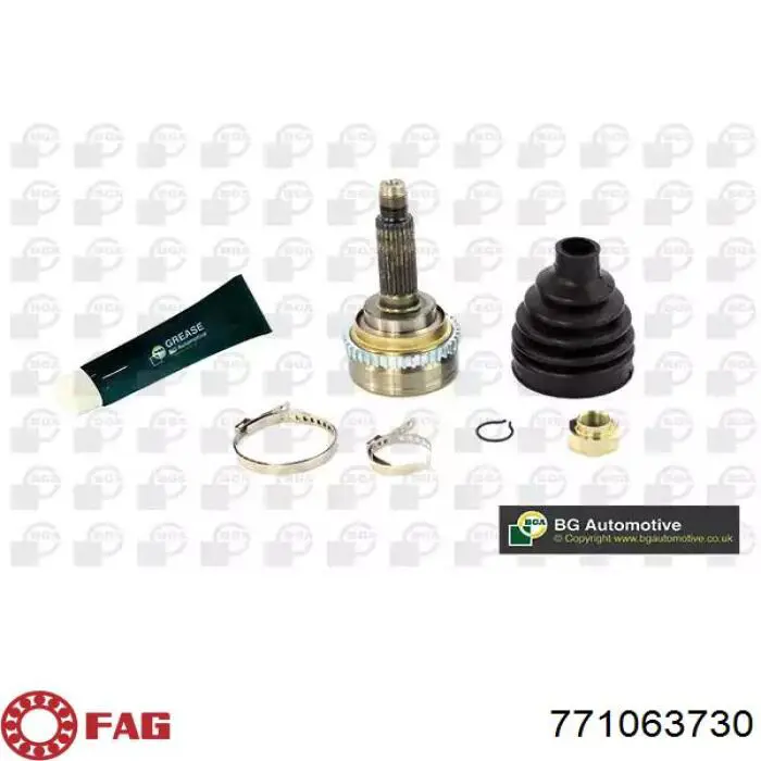 ШРУС наружный передний S7024600 Starline