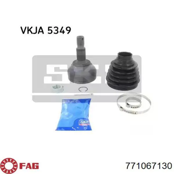 Граната колесная FAG 771067130 цена, от 35.04 USD