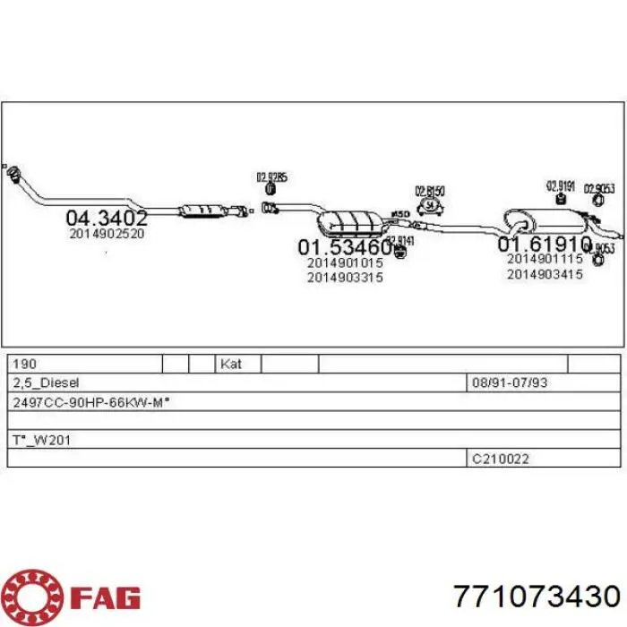 Купить 771073430 FAG Внешняя граната
