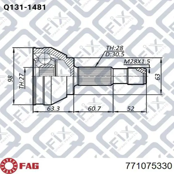 Купить 75807S Ruville Внешняя граната