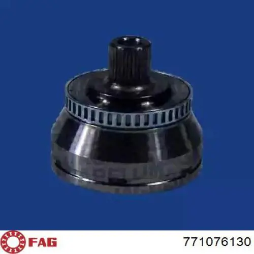 771076130 FAG Наружная граната