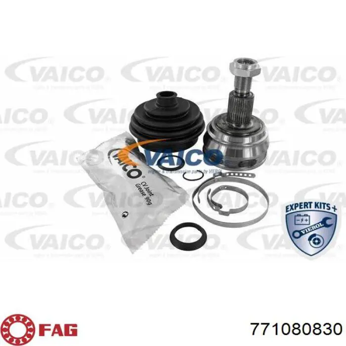 Граната колесная FAG 771080830 цена, от 41.82 USD