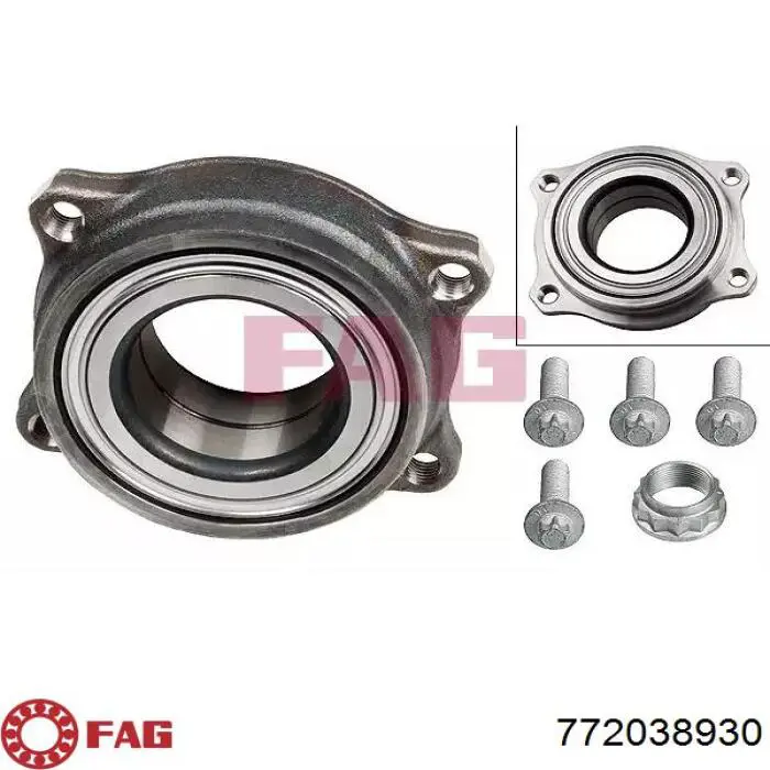 Чехол шруса FAG 772038930 цена, от 7.55 USD