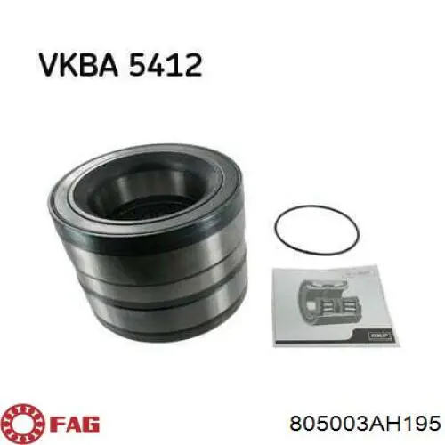 Подшипник ступицы BTH0055 SKF