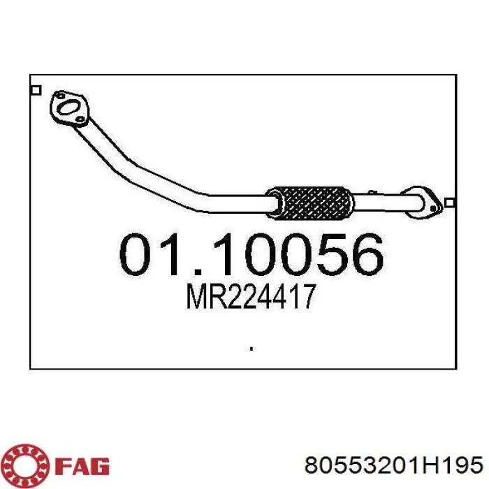 Купить 20518611 Volvo 