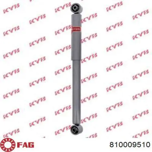 Отбойник заднего нижнего рычага FAG 810009510 цена, от 3.38 USD