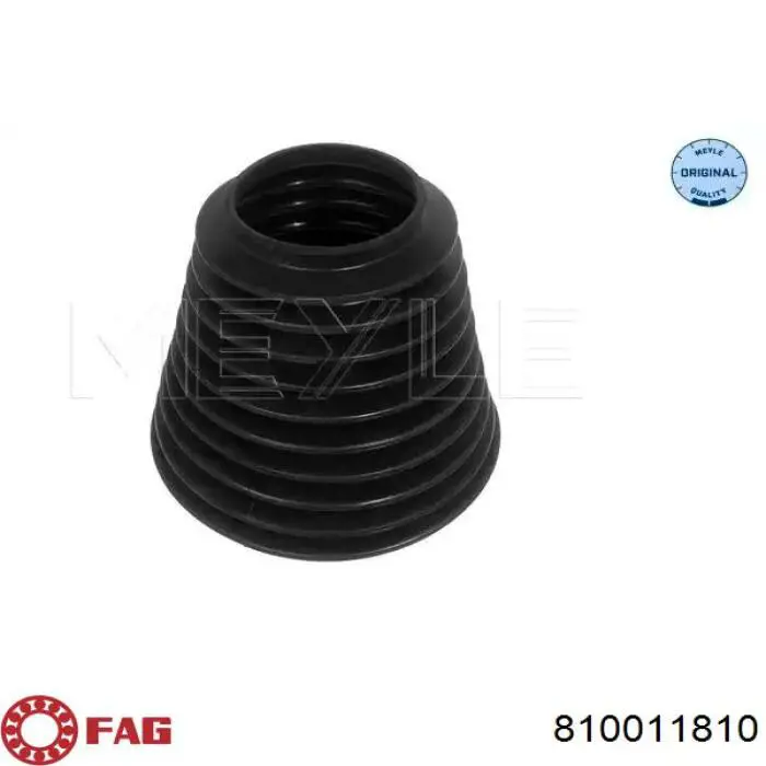 Чехол амортизатора переднего FAG 810011810 цена, от 3.97 USD