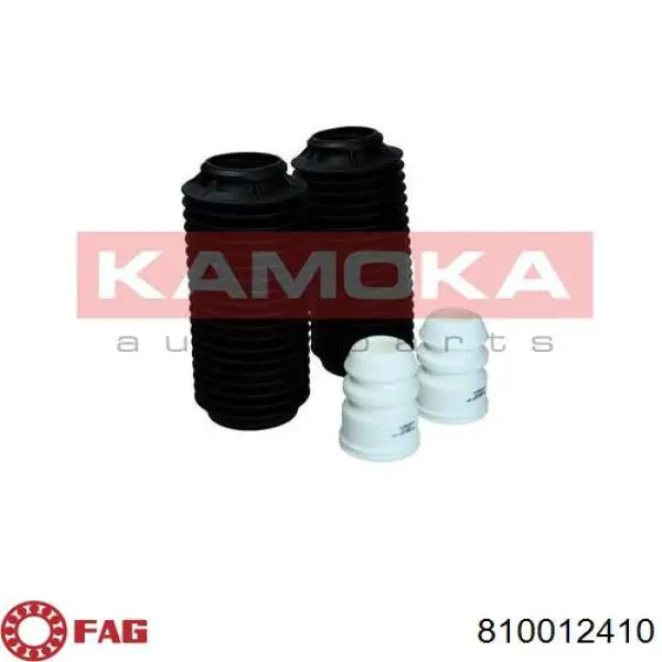 Чехол амортизатора переднего FAG 810012410 цена, от 14.57 USD