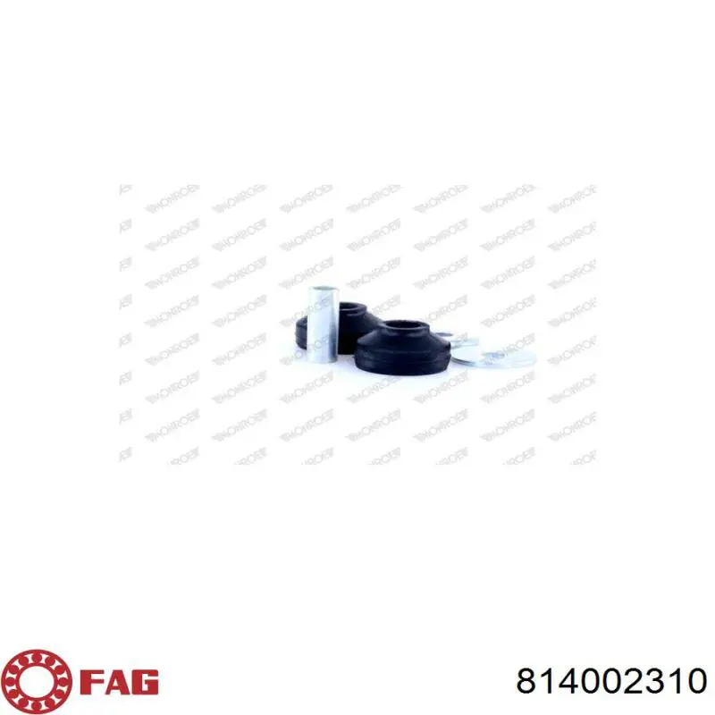 Втулка штока амортизатора переднего FAG 814002310 цена, от 3.51 USD