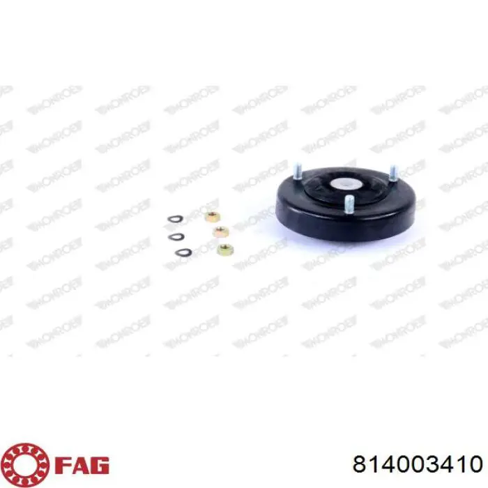 Опора заднего амортизатора FAG 814003410 цена, от 19.27 USD