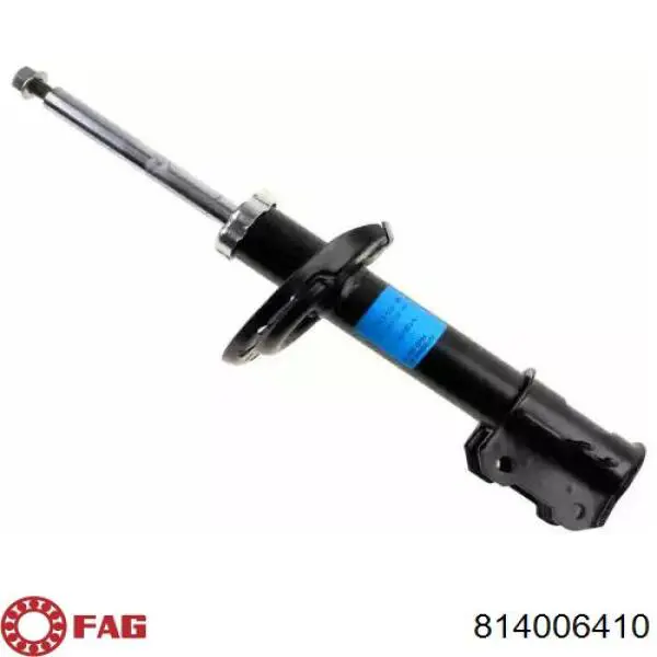 Опора стойки амортизатора переднего FAG 814006410 цена, от 8.17 USD