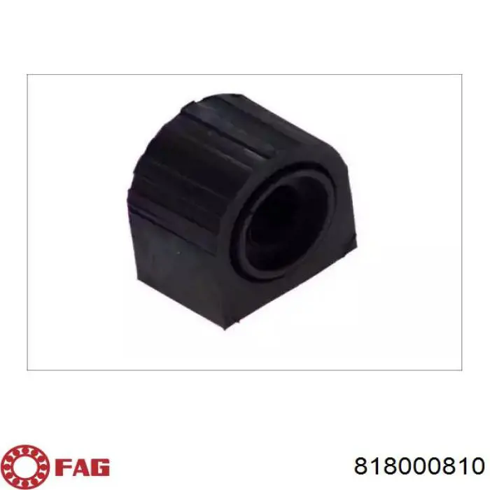 Передний стабилизатор 818000810 FAG
