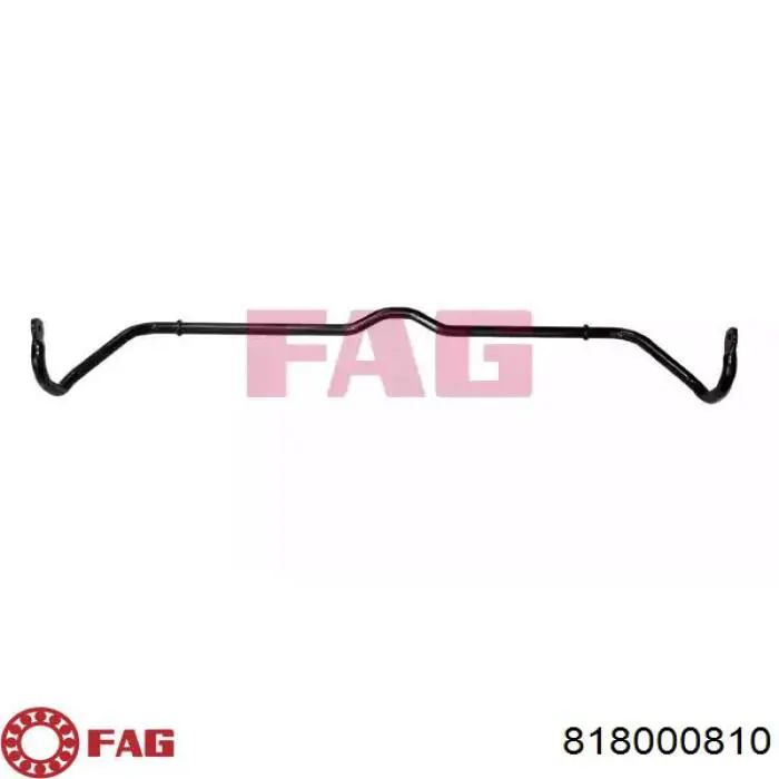 Стабилизатор поперечной устойчивости передний FAG 818000810 цена, от 53.25 USD