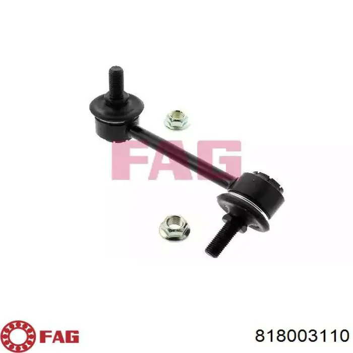 Тяга переднего стабилизатора NIPPON MOTORS NMT407 цена, от 5.22 USD