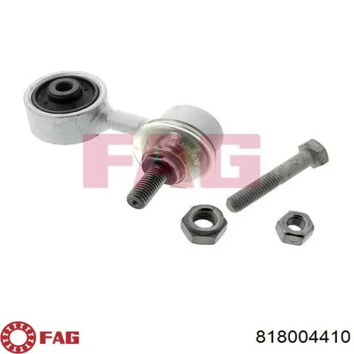 Тяга переднего стабилизатора FAG 818004410 цена, от 11.53 USD
