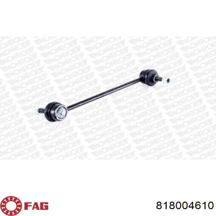 Тяга переднего стабилизатора FAG 818004610 цена, от 10.94 USD