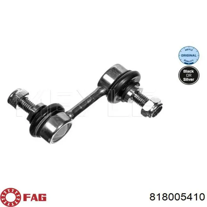Линк стабилизатора, заднего FAG 818005410 цена, от 13.10 USD