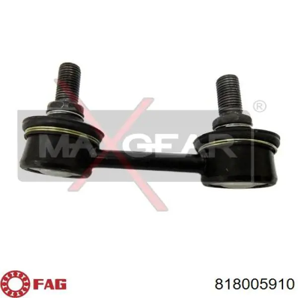 Линк стабилизатора, заднего FAG 818005910 цена, от 576.00 UAH
