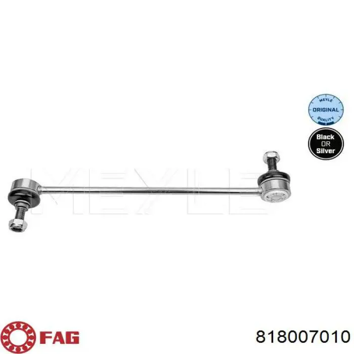 Тяга переднего стабилизатора FAG 818007010 цена, от 11.55 USD