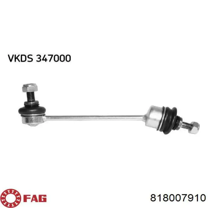 Тяга переднего стабилизатора FAG 818007910 цена, от 15.22 USD