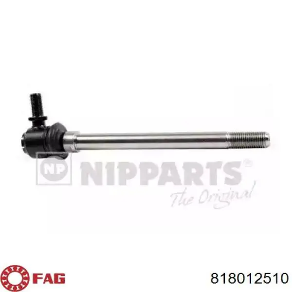0K74P34160 Hyundai/Kia Стойка переднего стабилизатора
