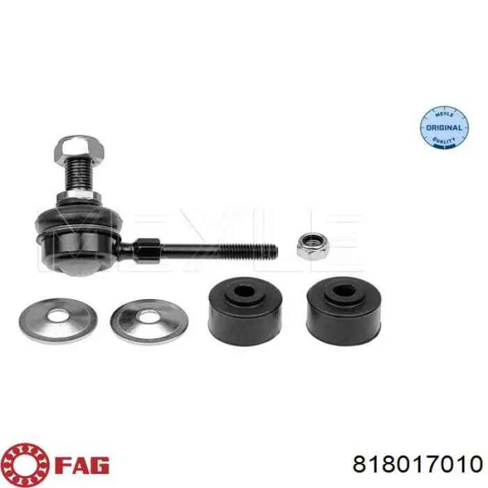 Тяга переднего стабилизатора FAG 818017010 цена, от 4.17 USD