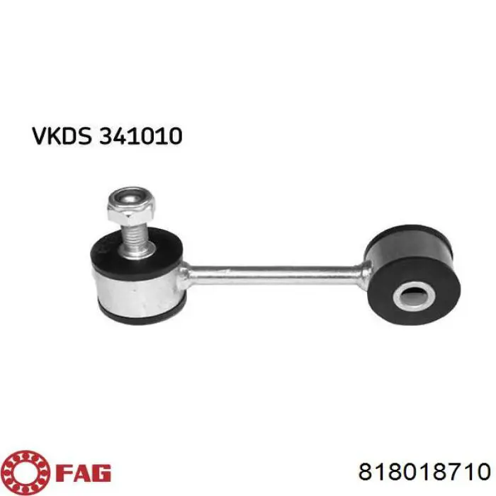 Тяга переднего стабилизатора FAG 818018710 цена, от 9.94 USD
