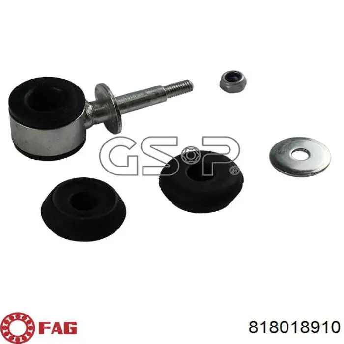 Купить 818018910 FAG Амортизационная стойка