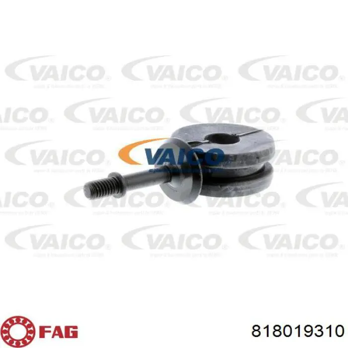 Тяга переднего стабилизатора FAG 818019310 цена, от 5.86 USD