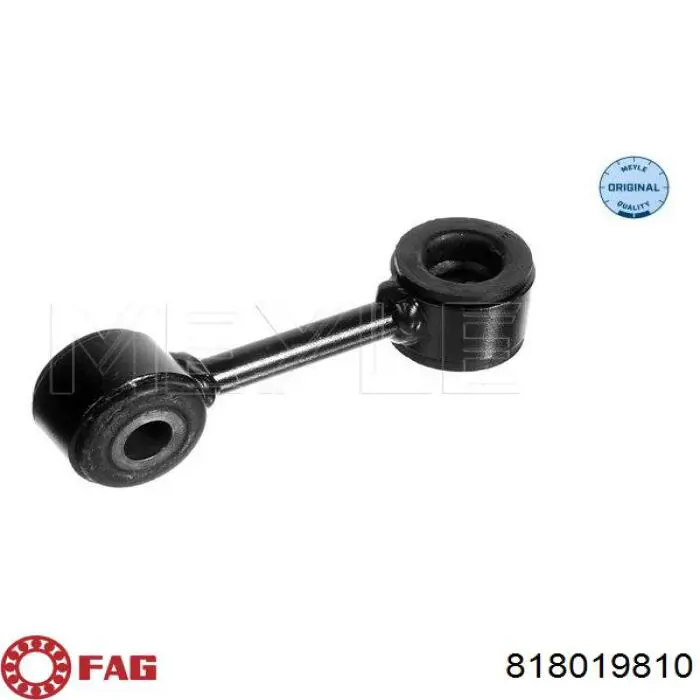 Тяга переднего стабилизатора FAG 818019810 цена, от 11.21 USD