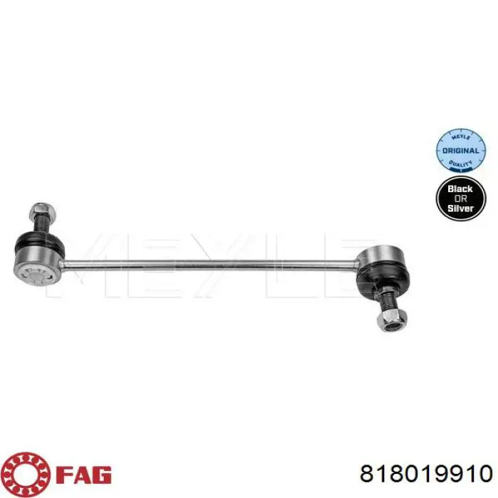 Тяга переднего стабилизатора FAG 818019910 цена, от 11.56 USD