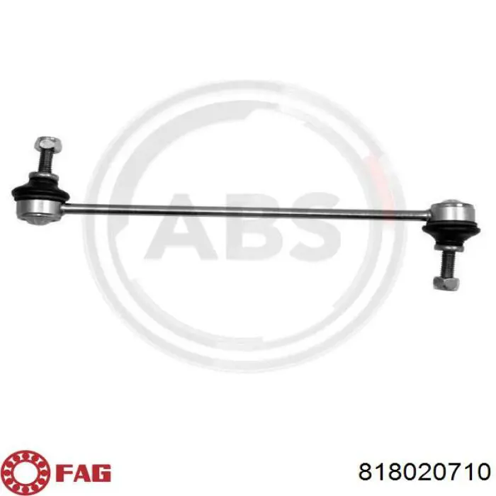 Тяга переднего стабилизатора FAG 818020710 цена, от 13.27 USD