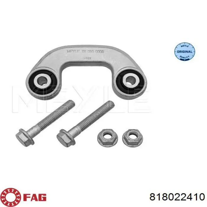 Линк стабилизатора, переднего, левый FAG 818022410 цена, от 10.13 USD