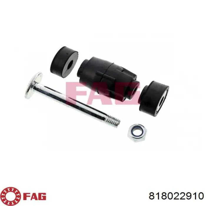 Тяга переднего стабилизатора FAG 818022910 цена, от 3.53 USD