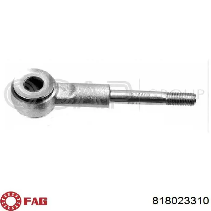 Тяга переднего стабилизатора FAG 818023310 цена, от 15.55 USD