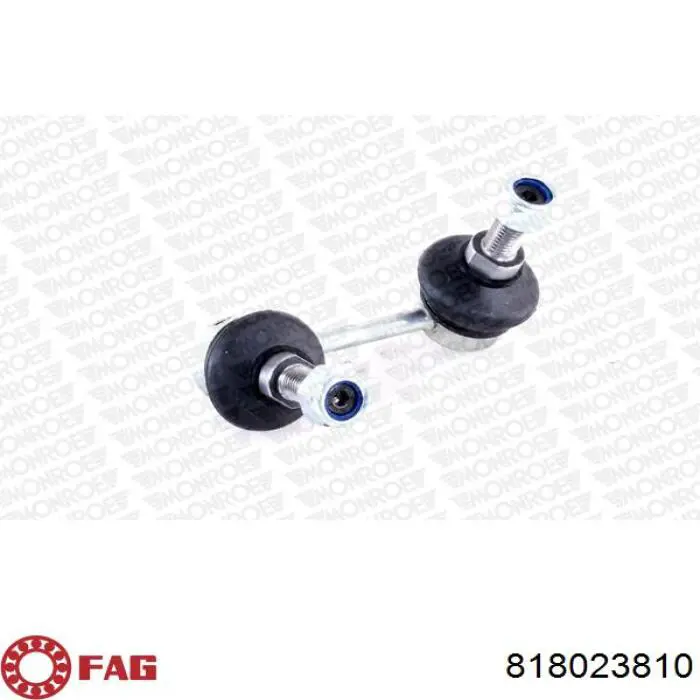 Задняя левая тяга стабилизатора FAG 818023810 цена, от 14.70 USD