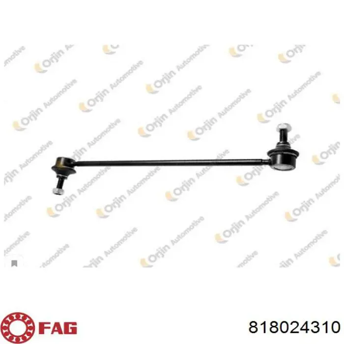 Тяга переднего стабилизатора FAG 818024310 цена, от 11.44 USD